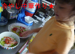 c0343936_2362581.jpg