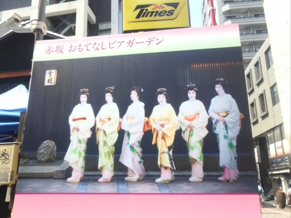 この土曜日・日曜日のお出かけレポーーート♫_f0340942_22221195.jpg