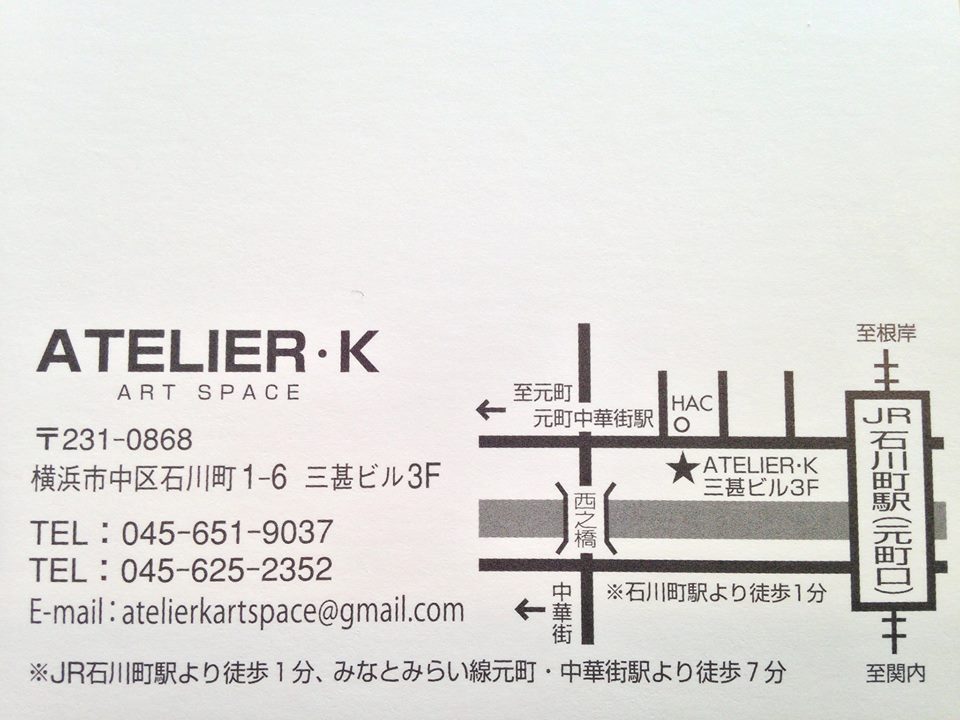 a0061947_1113939.jpg