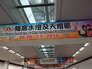 b0248150_14055817.jpg