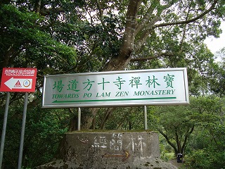 b0248150_14060185.jpg