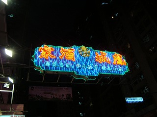 b0248150_14060340.jpg