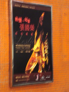 b0248150_14060487.jpg