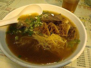源記粉麺茶餐廳_b0248150_14063634.jpg