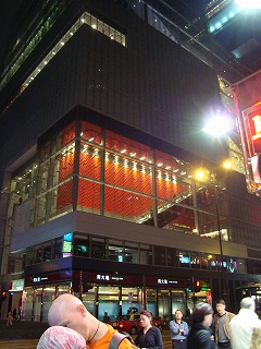 深夜の重慶大廈_b0248150_14063685.jpg