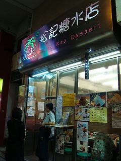 b0248150_14072146.jpg