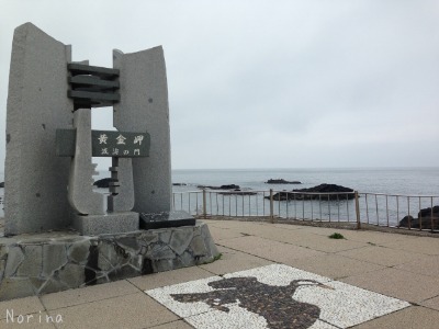 増毛のエビ、えび、海老、ウニ♪_e0326953_11474374.jpg