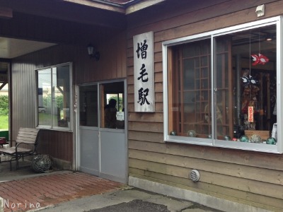増毛のエビ、えび、海老、ウニ♪_e0326953_11542340.jpg