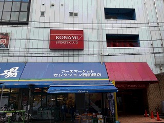 f0217855_2325382.jpg