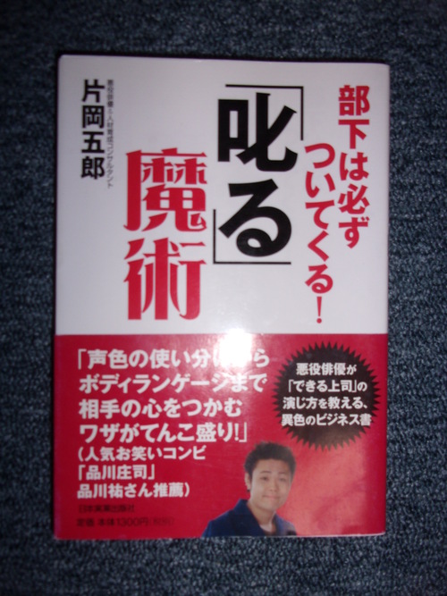 c0198869_2251425.jpg