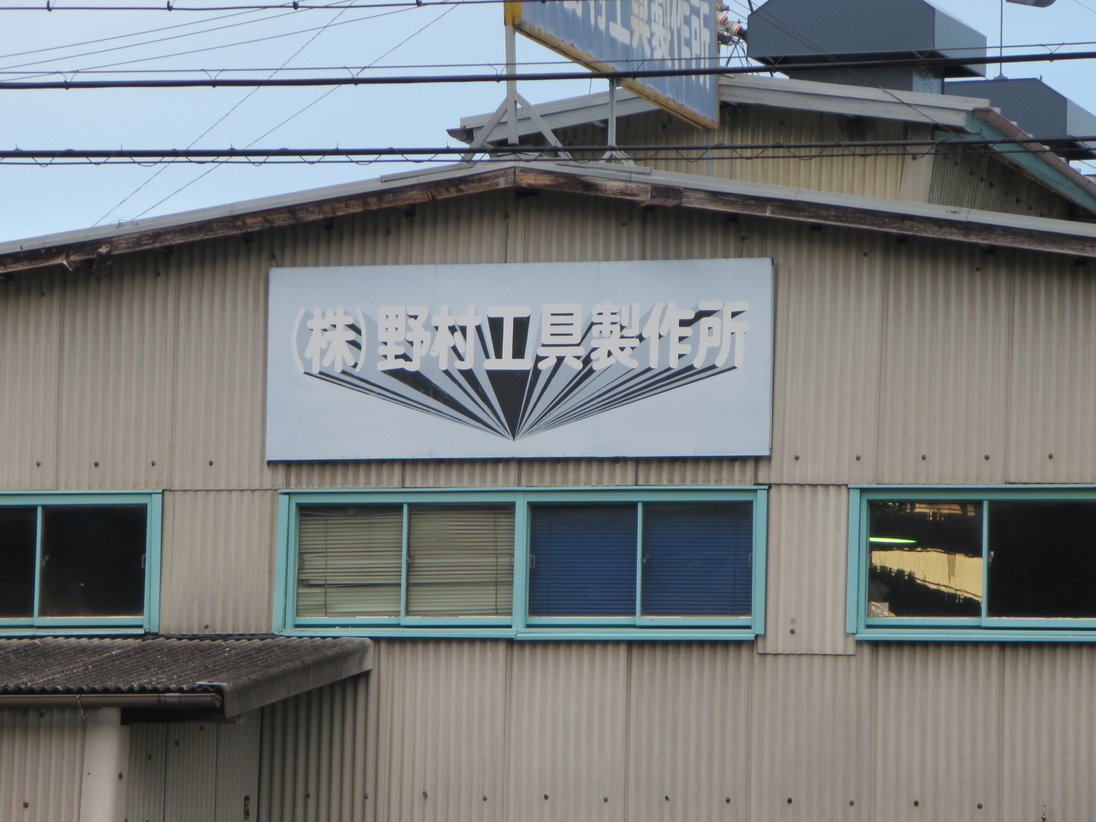 c0001670_20564208.jpg