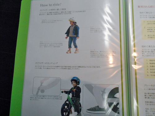 明日からお盆休みです_b0189682_12122345.jpg