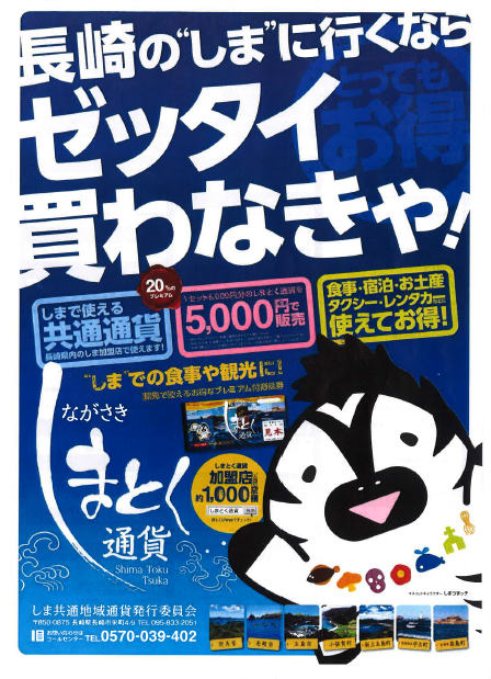 c0350782_13134055.png
