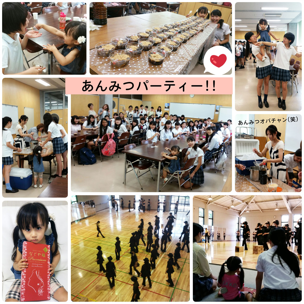 生徒chan達とあんみつパーティー☆ & 舞台の稽古場へ。_d0224894_12592665.jpg