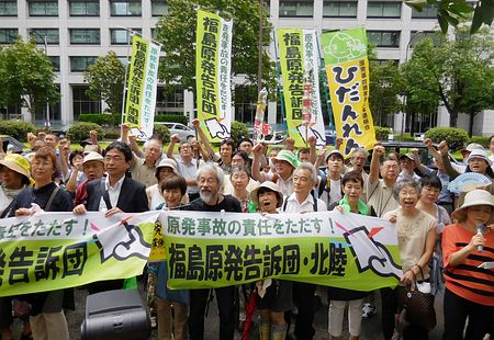 8.19検察審査会激励&院内集会_e0068696_7242876.png