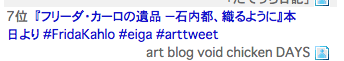 b0074921_12331.png
