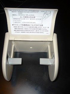 f0245124_20451271.jpg