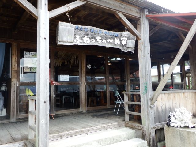 a0254130_10114730.jpg