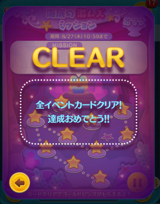f0131438_2019440.png