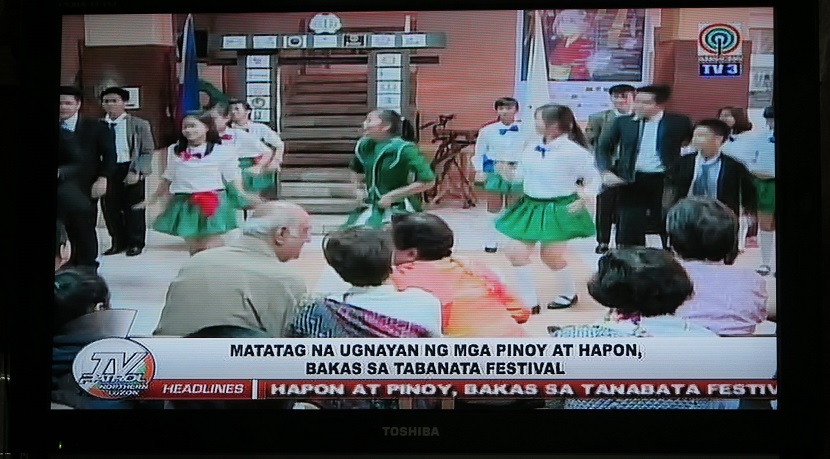 日比友好月間　「バギオ七夕祭り６」 ABS-CBN TV PATROL :ーー Baguio Tanabata Festival 6 _a0109542_1410613.jpg