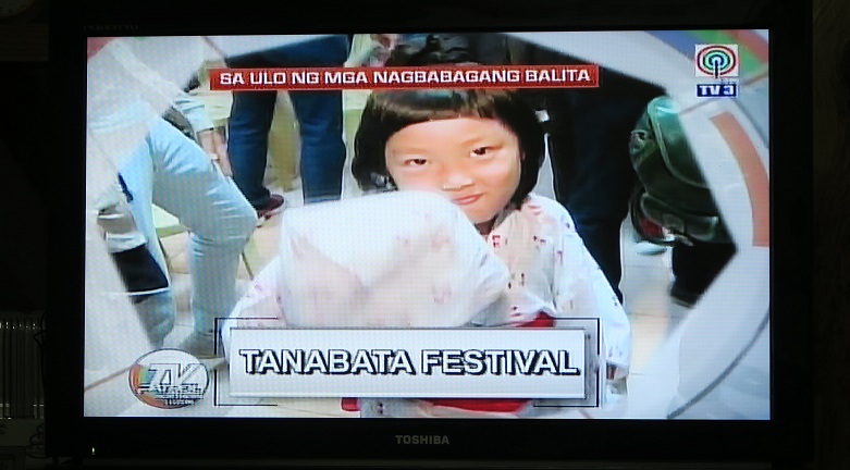 日比友好月間　「バギオ七夕祭り６」 ABS-CBN TV PATROL :ーー Baguio Tanabata Festival 6 _a0109542_1415121.jpg