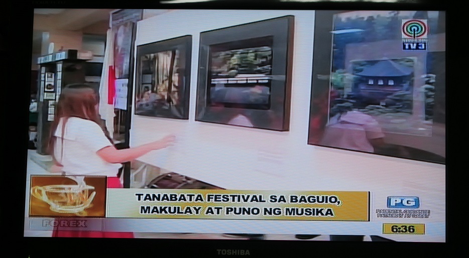 日比友好月間　「バギオ七夕祭り６」 ABS-CBN TV PATROL :ーー Baguio Tanabata Festival 6 _a0109542_141893.jpg