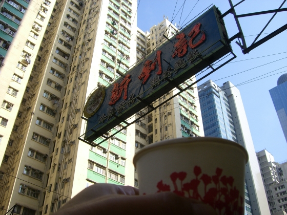 e0248743_1793175.jpg