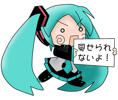 b0169850_227361.png