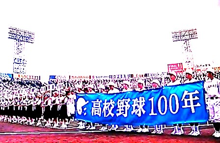 e0028056_23324.jpg