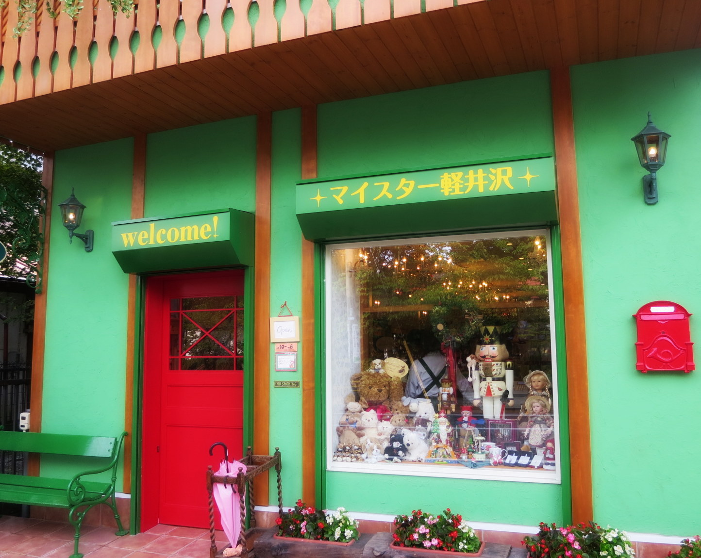 マイスター軽井沢☆New Open! @旧軽井沢_f0236260_2091727.jpg