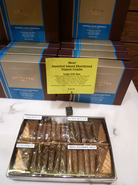 Big Island Candies(ビッグアイランド・キャンディーズ)_c0152767_22181561.jpg