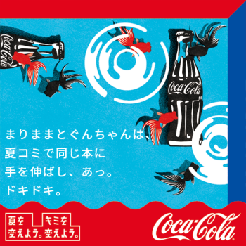 e0272870_21205103.png