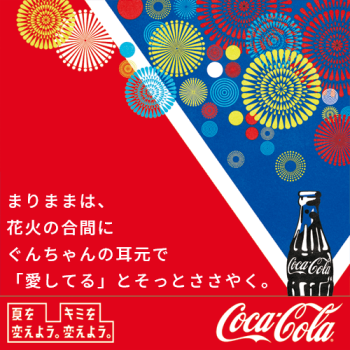 e0272870_21223032.png