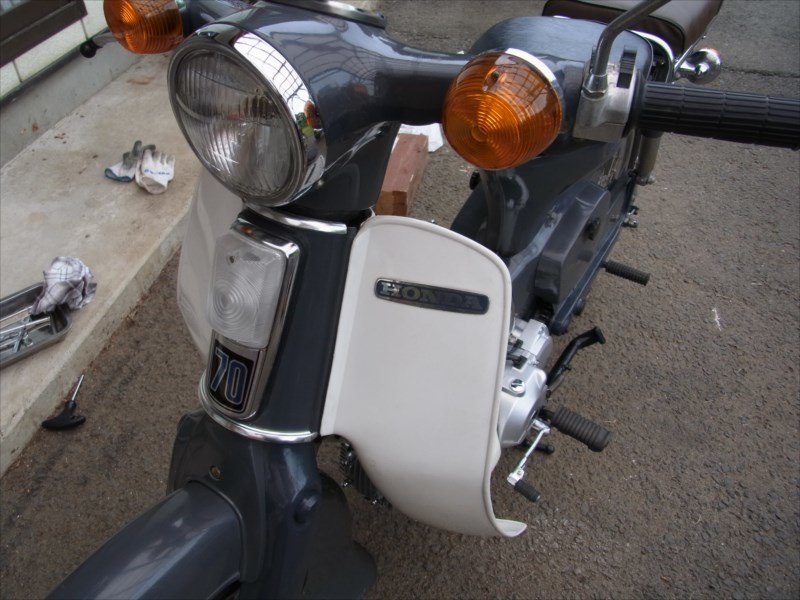 アンドンC70 その7 呪いのレッグシールド : M55から