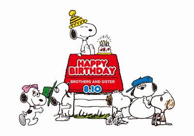 Happy Birthday_d0148187_144988.png