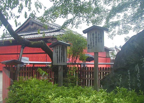 ●神社の造形―車折神社_d0053294_219530.jpg