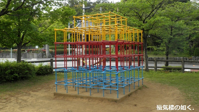e0304702_20285961.jpg