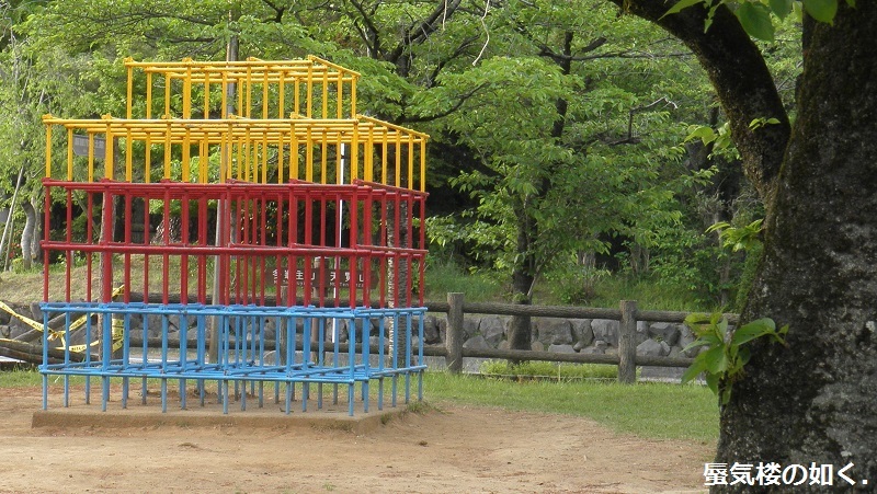 e0304702_20292778.jpg