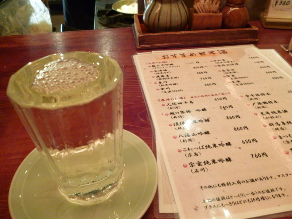 2015,07,10 短い夏休み④ @会津若松(中むらさん, 籠太 さん)_f0342307_18002515.jpg