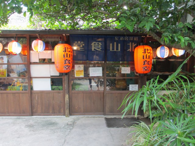 d0224712_811371.jpg