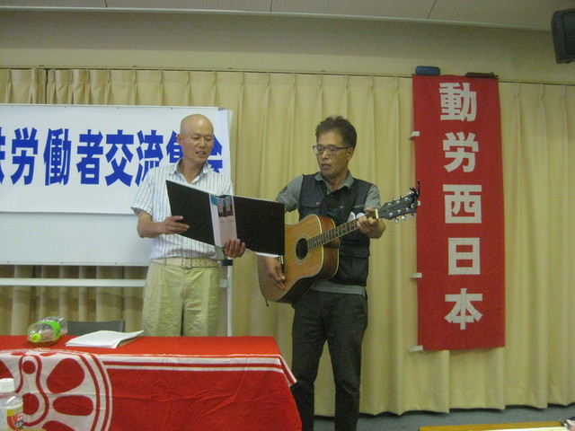 ８・５国鉄産別集会写真報告その１_d0155415_1638135.jpg