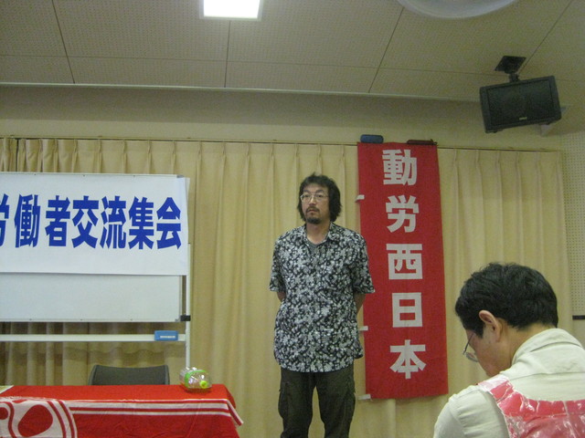 ８・５国鉄産別集会写真報告その１_d0155415_16413851.jpg