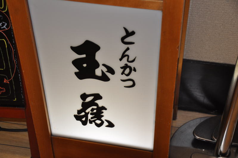 f0053218_1782848.jpg