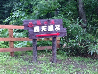 b0121019_21413784.jpg