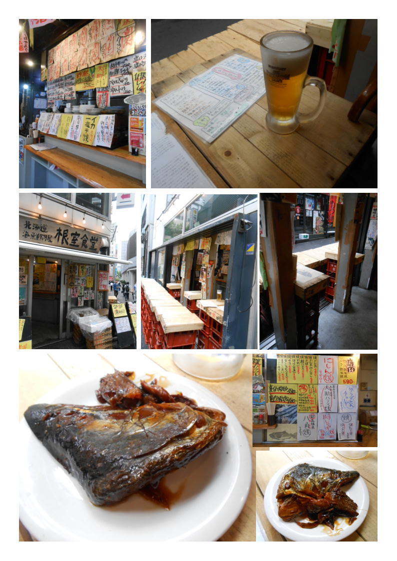 渋谷の小さな｢根室食堂(宮益坂上店)｣、ちょい呑みセットそれも500円。ありがたい価格。_b0142232_06485531.jpg