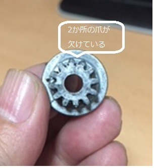 エモテータ 1200FM ジャンク 別冊アマチュア無線】ローテーター エモト1200FXジャンク品を