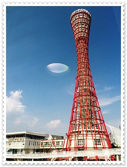 神戸ポートタワーにufo出現 つれづれなるままに