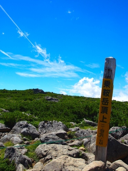 f0353034_09453422.jpg