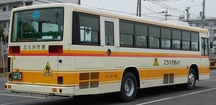 北九州市交通局 日デKC-UA460LAN +西工96MC_e0030537_20554828.jpg
