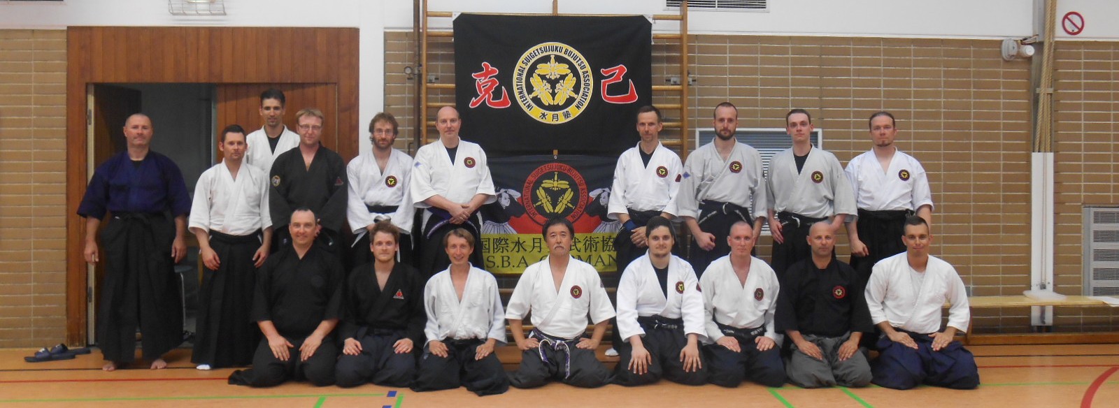 国際水月塾武術協会 I.S.B.A._b0287744_1871365.jpg